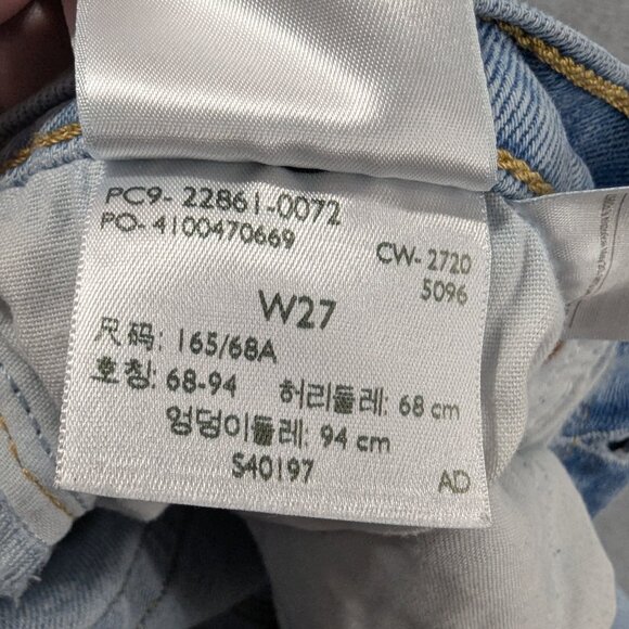 Levis Wedgie Icon Fit Jeans Womens 27 Light Wash High Rise Button Fly Raw Hem - Picture 16 of 16